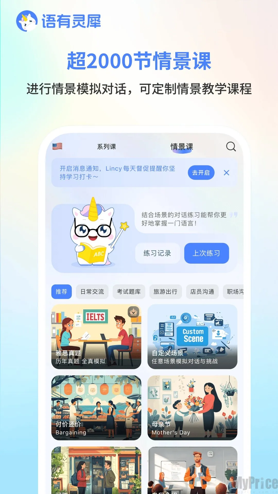 ������Ϭ�����ֻ���