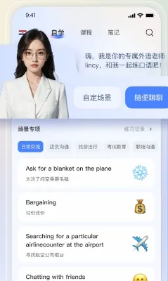 ������Ϭ�����ֻ���