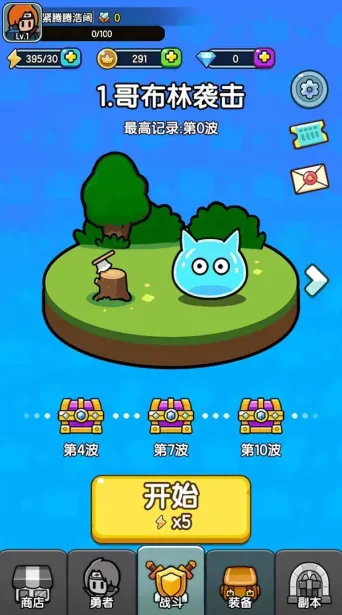 ��������2026�ٷ�����