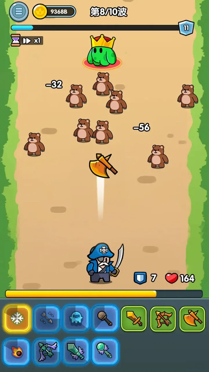 ��������2026�ٷ�����