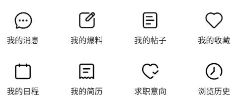 OfferShow2026���ذ�װ