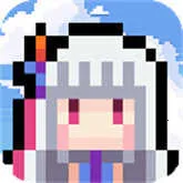 �����Գ�(���������Ϸ)