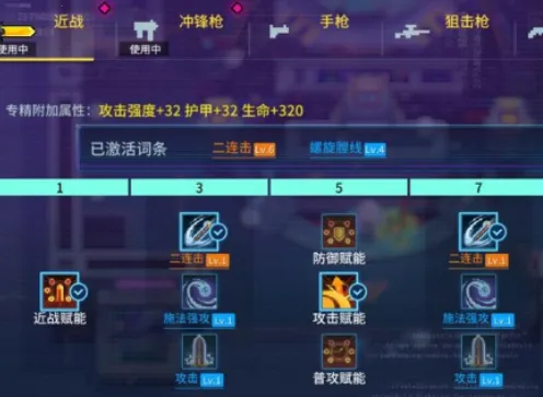 �����Գ�(���������Ϸ)