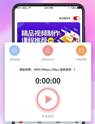 ����¼��2026���°汾