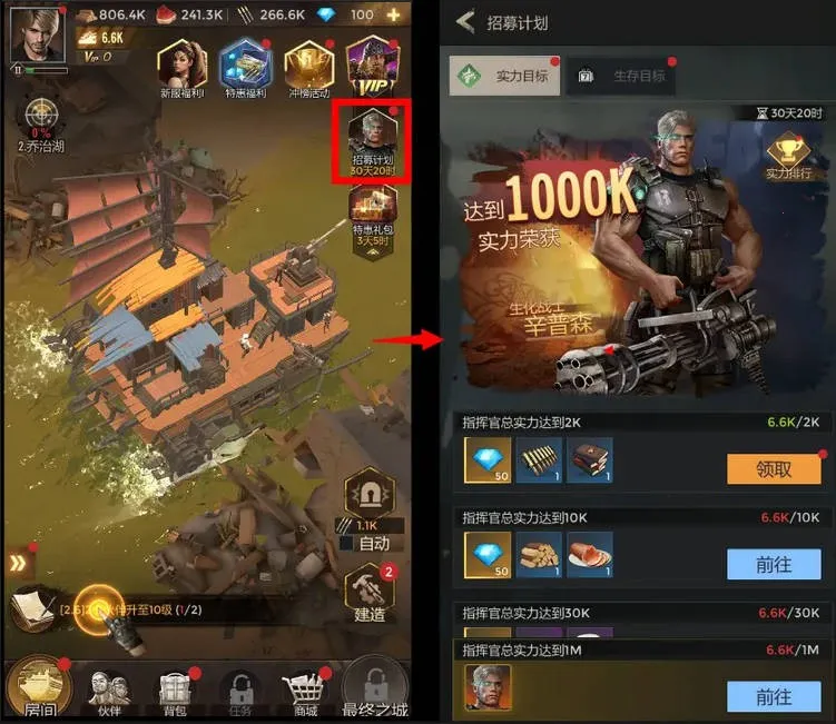 ����С��2026���°汾