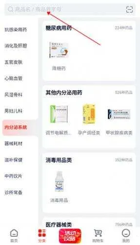 �ﱦ��(ҽѧ��ѵ����)