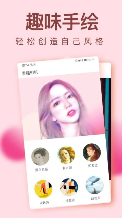 è�����2026���°汾