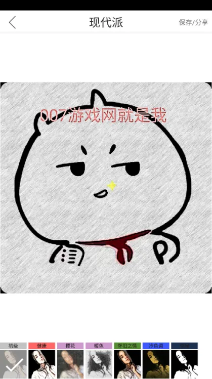 è�����2026���°汾