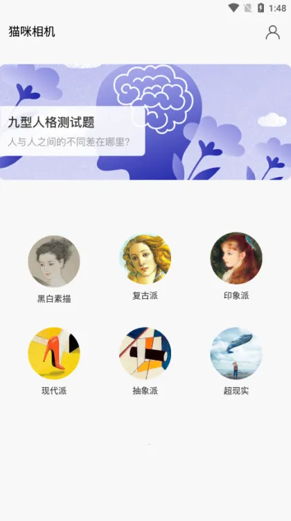 è�����2026���°汾