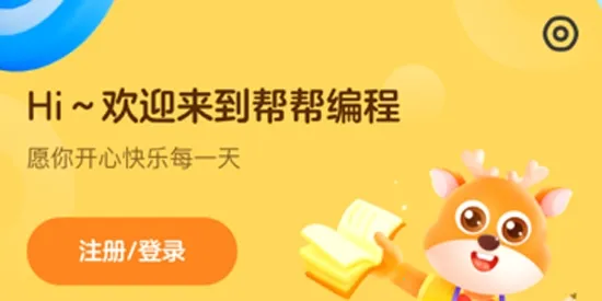 �����2026�ٷ����°汾