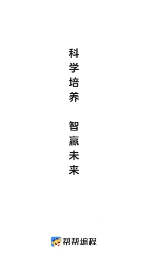 �����2026�ٷ����°汾