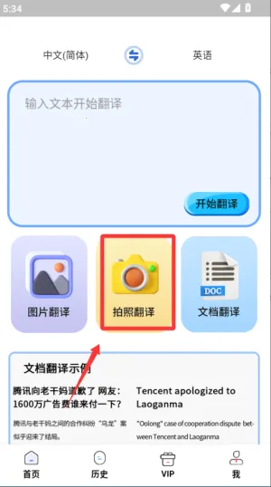 ���շ�������(�๦�ܷ�������)