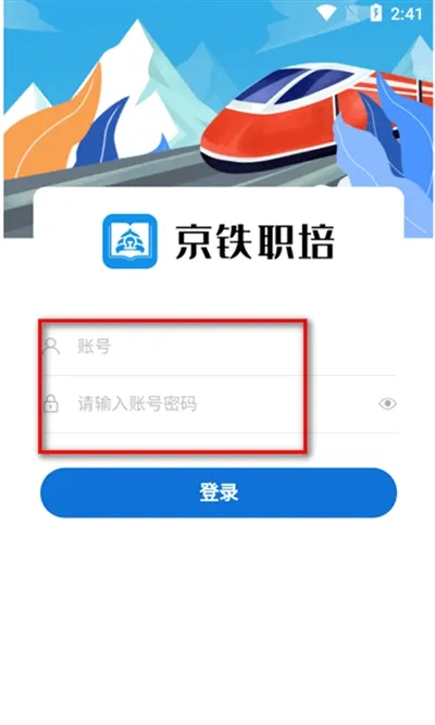 ����ְ��2026���°汾