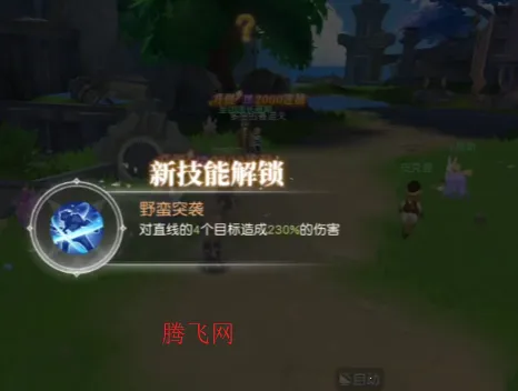 �����Ԫ��׿���ֻ���