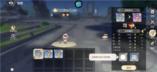 �����Ԫ��׿���ֻ���