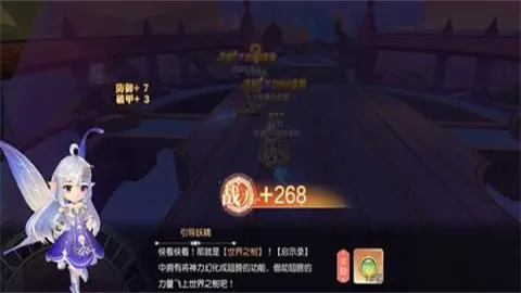 �����Ԫ��׿���ֻ���