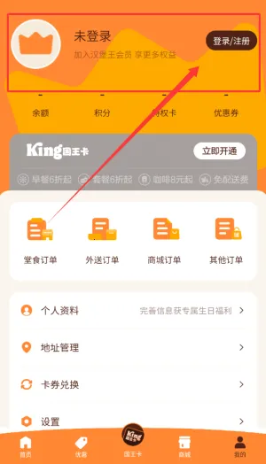 �������й�(�������app)