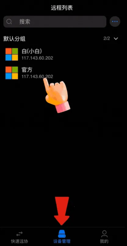 ������2026�ٷ����°汾