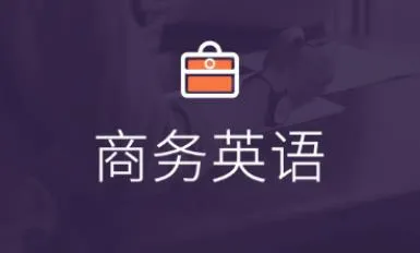 ����Ӣ�����(Ӣ��ѧϰ����)