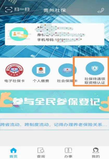 ��������2026�ٷ����°汾