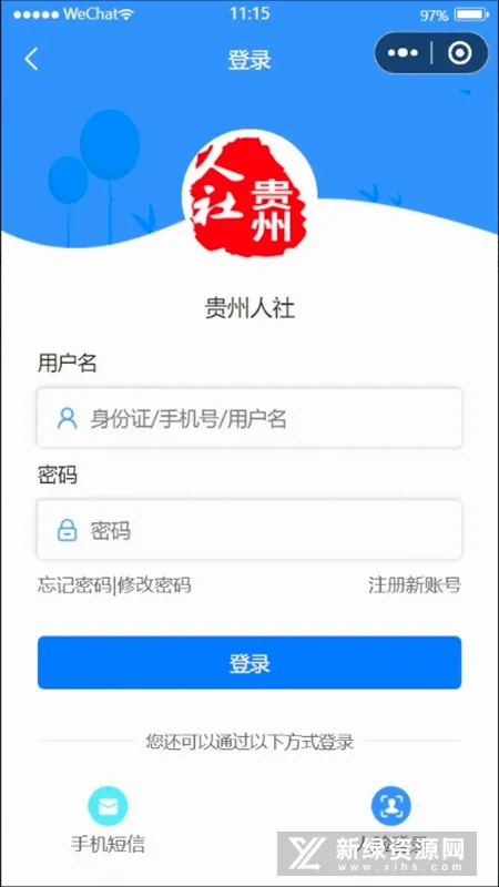 ��������2026�ٷ����°汾