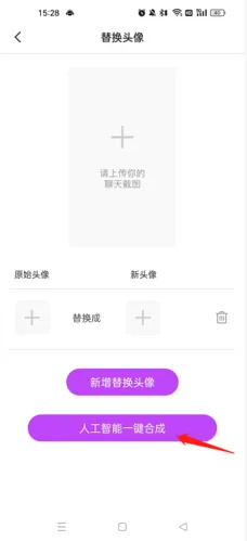 ������ͼ��2026�ٷ����°汾