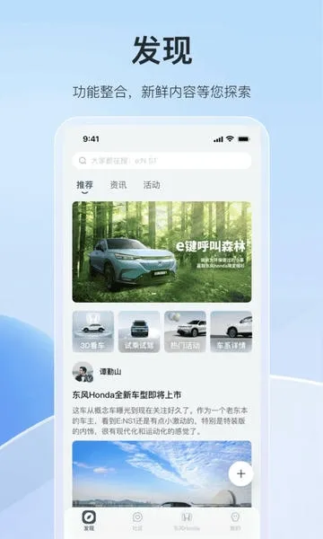 ���籾��2026�ٷ����°汾