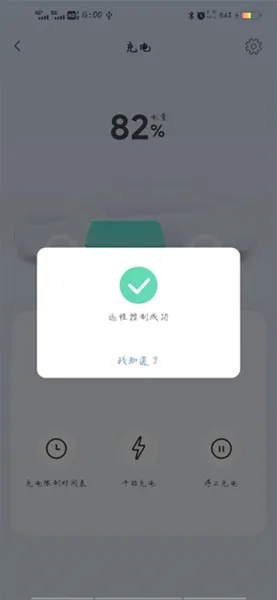 ���籾��2026�ٷ����°汾