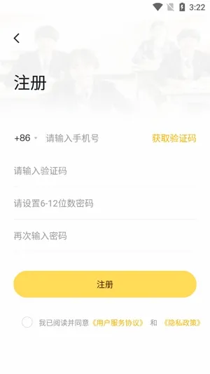 ��������״Ԫ���2026�ٷ�����