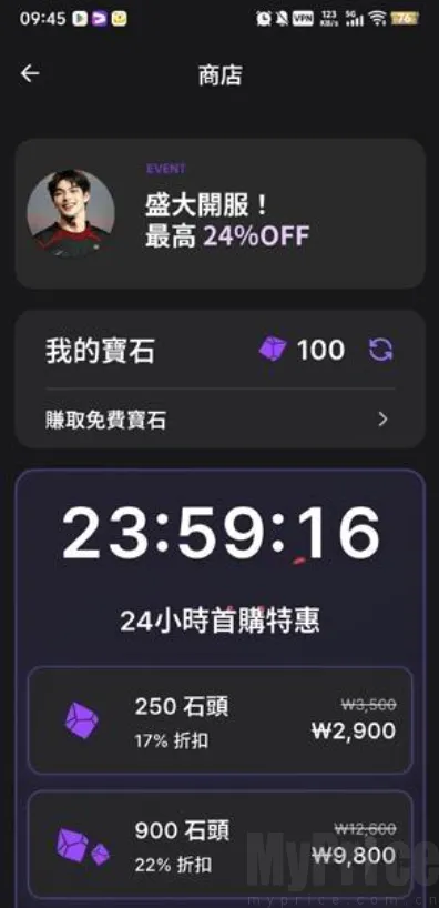 DOLOPLANET(���������������)