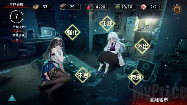 ��������2026�ٷ����°汾