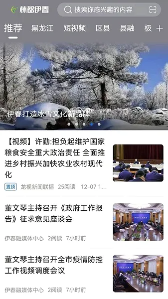 �ֶ�����(��������ƽ̨)