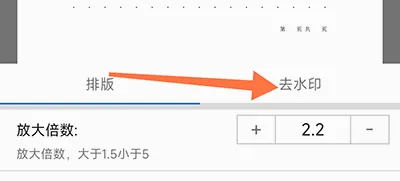 С��PDF�Ķ���(PDF�Ķ�����)
