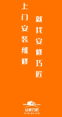�����ɽ�ʦ����2026���°汾