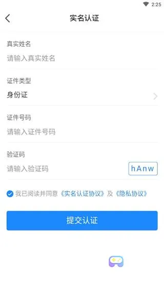 �ҵĺں�(���з�������)