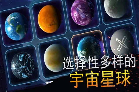 ģ���������ս(�����ƻ���ѹ��Ϸ)