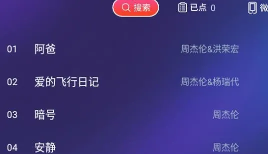 �쳪K��(��ͥK������)