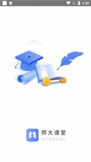ʦ����ð�׿���ֻ���