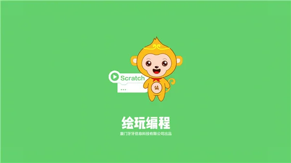 ������2026���°汾