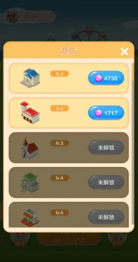 ����ҳ������ֻ���