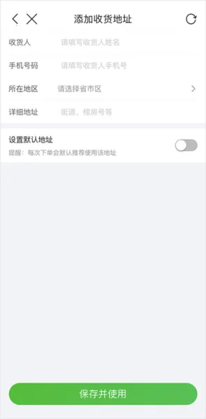 ʳ������2026���°汾