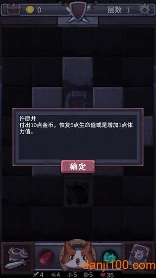���ߴ�ħ����׿���ֻ���