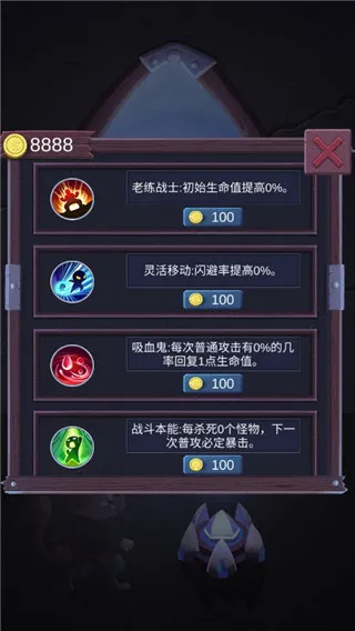 ���ߴ�ħ����׿���ֻ���