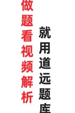 �山��Զ���(��������ѧϰӦ��)