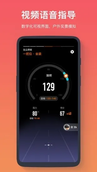 FITLOG2026���°汾