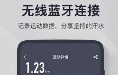 FITLOG2026���°汾