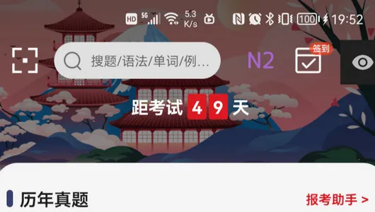 �ձ����������ֻ���