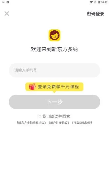 �¶�������2026���°汾