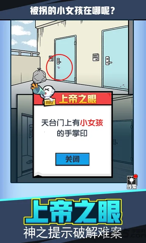 �޵д���̽2026���°汾
