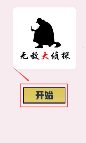 �޵д���̽2026���°汾